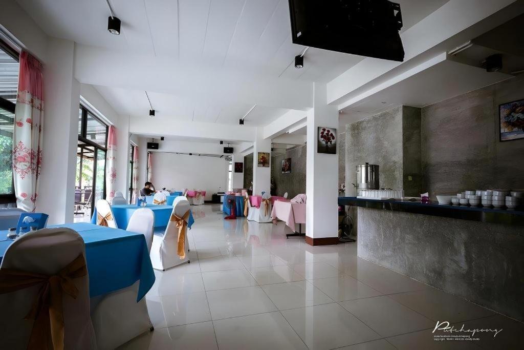 Pornsiri Hotel Sisaket Екстериор снимка